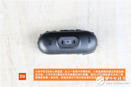 小米手環(huán)2暴力拆解評測 對比上一代差別在哪？