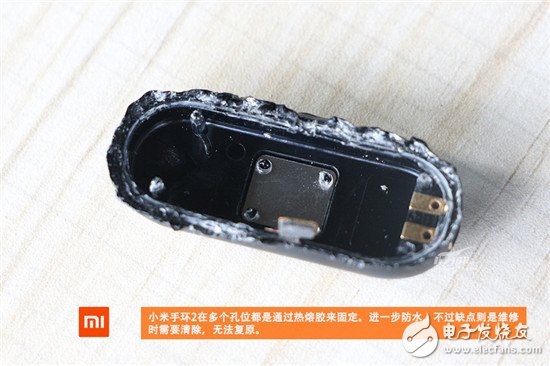 小米手環(huán)2暴力拆解評測 對比上一代差別在哪？