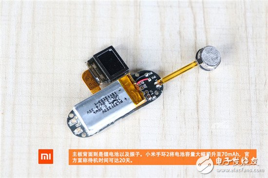 小米手環(huán)2暴力拆解評測 對比上一代差別在哪？