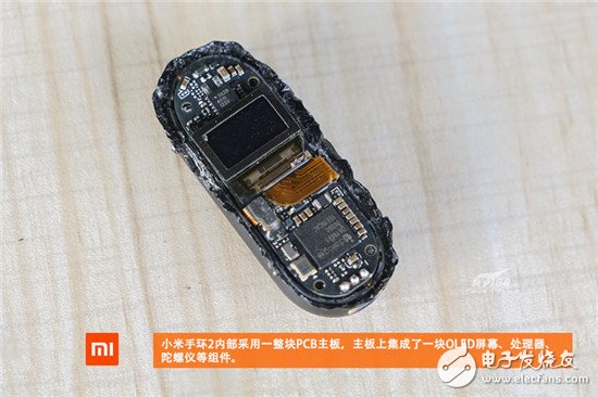 小米手環(huán)2暴力拆解評測 對比上一代差別在哪？