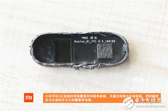 小米手環(huán)2暴力拆解評測 對比上一代差別在哪？