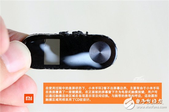 小米手環(huán)2暴力拆解評測 對比上一代差別在哪？