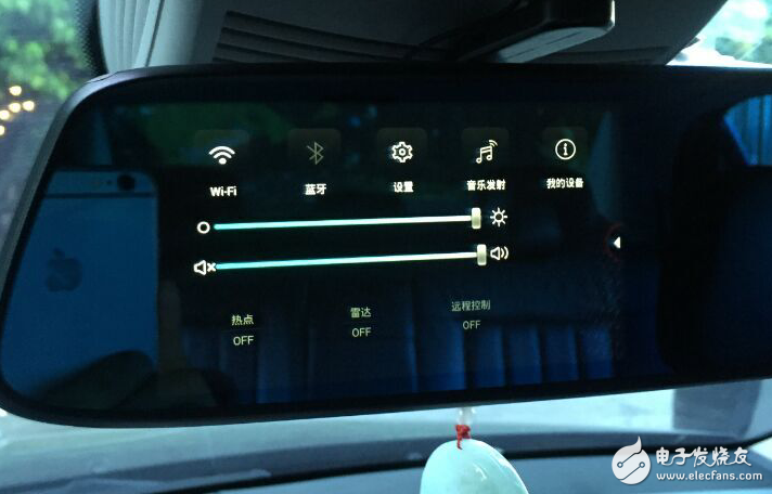 大拆解！高逼格定制化PC6車(chē)載智能后視鏡