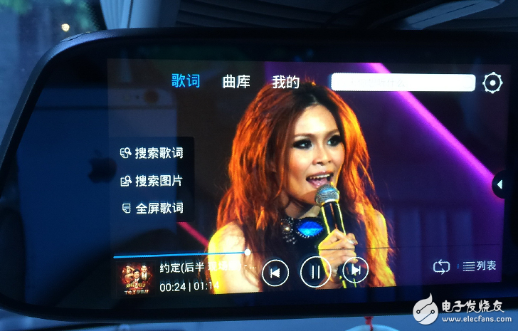 大拆解！高逼格定制化PC6車(chē)載智能后視鏡