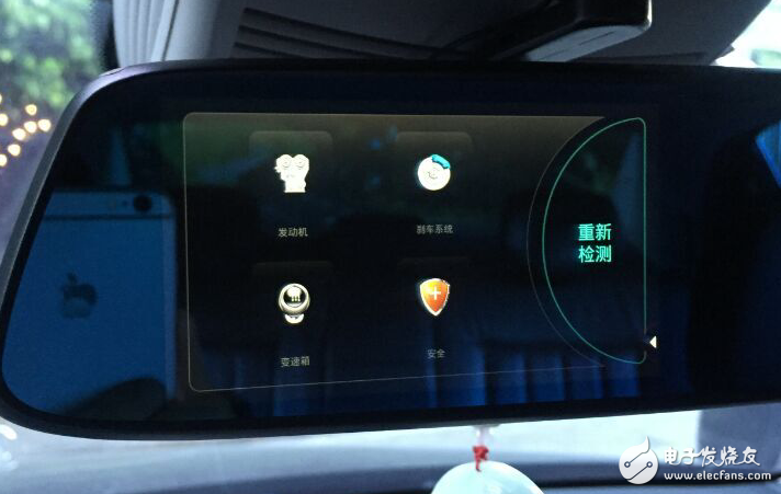 大拆解！高逼格定制化PC6車(chē)載智能后視鏡