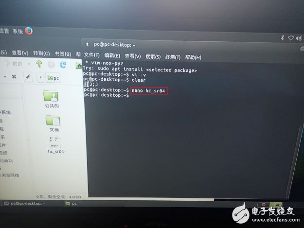 深度體驗樹莓派3：實操用Python驅(qū)動超聲測距模塊