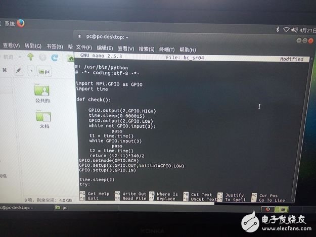 深度體驗樹莓派3：實操用Python驅(qū)動超聲測距模塊