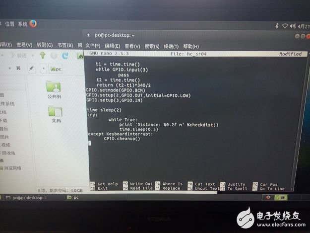深度體驗樹莓派3：實操用Python驅(qū)動超聲測距模塊