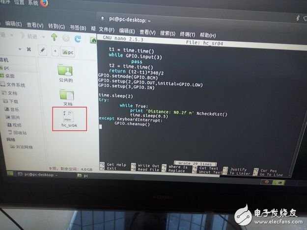 深度體驗樹莓派3：實操用Python驅(qū)動超聲測距模塊