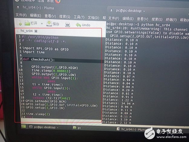 深度體驗樹莓派3：實操用Python驅(qū)動超聲測距模塊