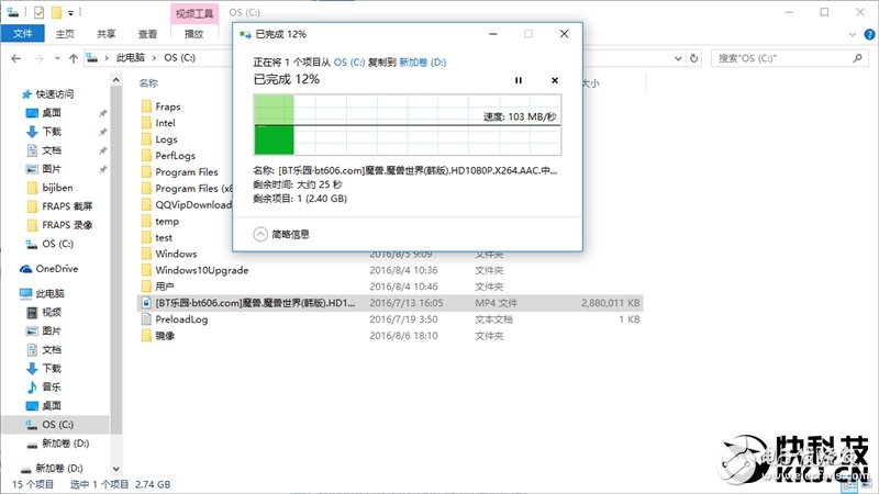 小米筆記本Air評(píng)測(cè)：配置與尺寸比最高的超薄本