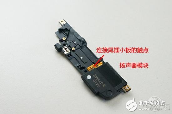 魅族魅藍(lán)E評測+拆解：這配置和做工賣1299元你咋看？