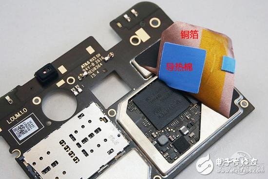 魅族魅藍(lán)E評測+拆解：這配置和做工賣1299元你咋看？