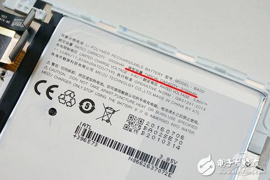 魅族魅藍(lán)E評測+拆解：這配置和做工賣1299元你咋看？