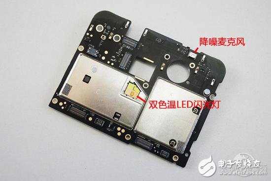 魅族魅藍(lán)E評測+拆解：這配置和做工賣1299元你咋看？