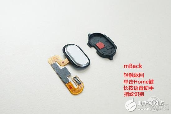 魅族魅藍(lán)E評測+拆解：這配置和做工賣1299元你咋看？