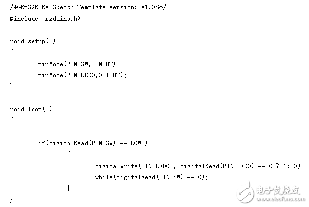 振蕩體驗(yàn)程序
