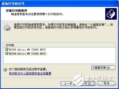 局域網(wǎng)打印機(jī)連接設(shè)置方法 局域網(wǎng)打印機(jī)怎么設(shè)置