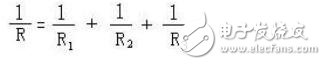 并聯(lián)電阻計(jì)算公式 并聯(lián)電阻阻值怎么計(jì)算