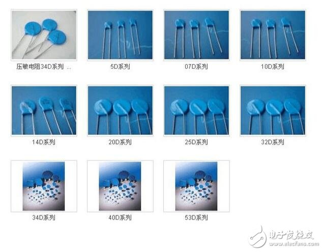 MYG14K470(對(duì)應(yīng)的國(guó)外型號(hào)：US 470NR-14D)、MYG05K470(對(duì)應(yīng)的國(guó)外型號(hào)：US 470NR-5D)