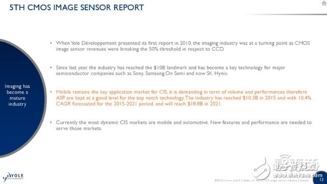 iPhone7 Plus雙攝像頭背后市場(chǎng)解密 誰是贏家？