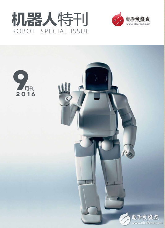 機(jī)器人控制系統(tǒng)應(yīng)用解決方案及產(chǎn)業(yè)大全