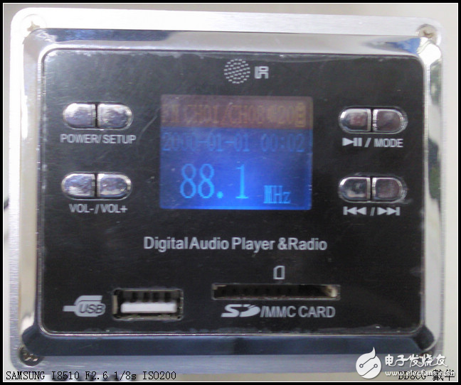 全數(shù)字音頻功放電路組裝DIY詳細步驟圖解