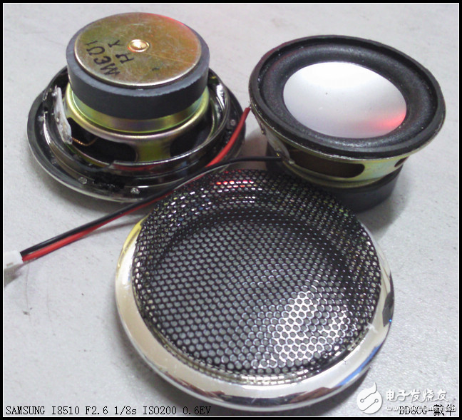 全數(shù)字音頻功放電路組裝DIY詳細(xì)步驟圖解