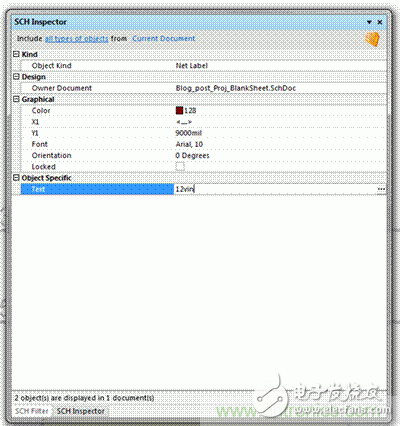 Altium讓多相和多模塊電路板設(shè)計(jì)變得簡(jiǎn)單！