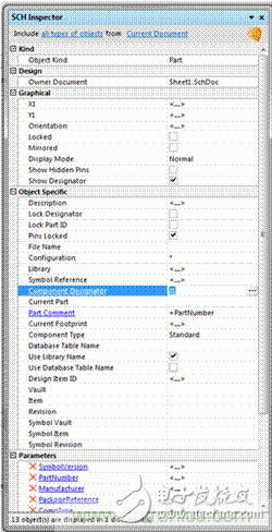 Altium讓多相和多模塊電路板設(shè)計(jì)變得簡(jiǎn)單！