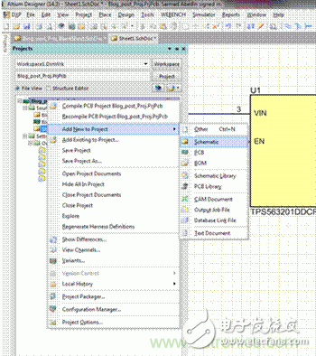 Altium讓多相和多模塊電路板設(shè)計(jì)變得簡(jiǎn)單！