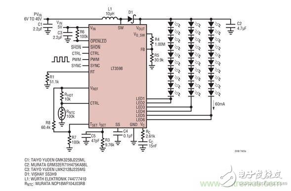 LED驅(qū)動器用于30個(gè)白光LED