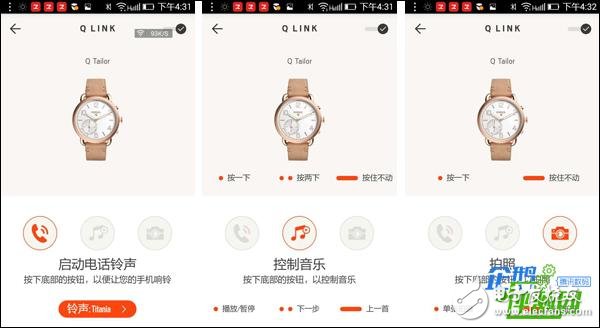 專注款式打造的Fossil智能手表：彰顯個性風格 時尚又復古