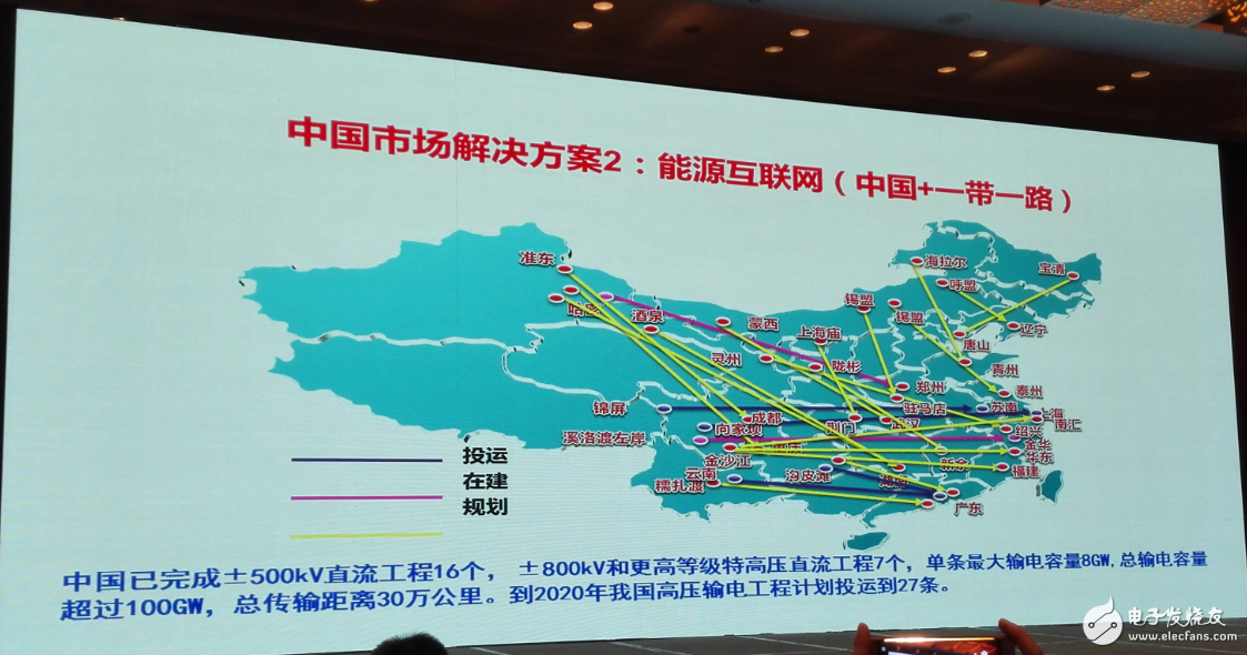 中國集成電路發(fā)展再往后走，能否繞開全球半導體競爭？