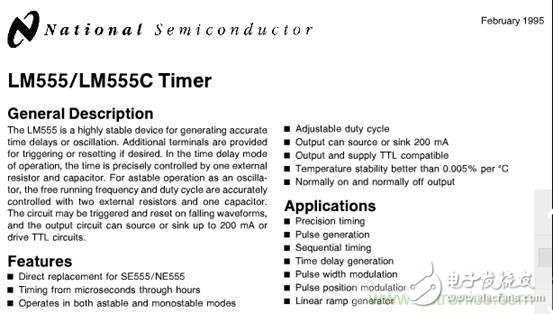 自動溫調(diào)速風(fēng)扇，讓你的電腦更冷靜