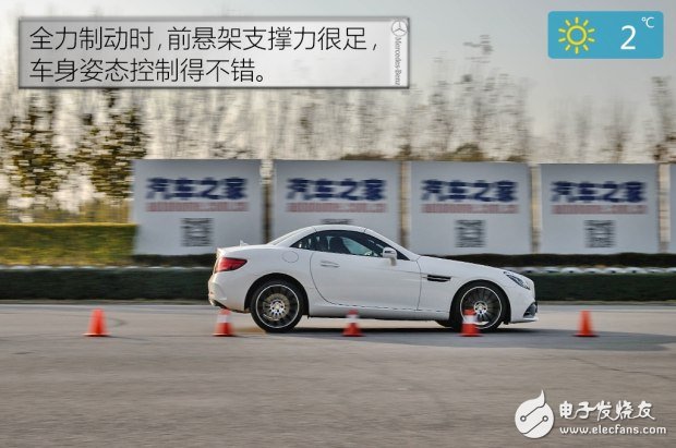 帶你看世界跑出你的美，測(cè)試2016款奔馳 SLC 300