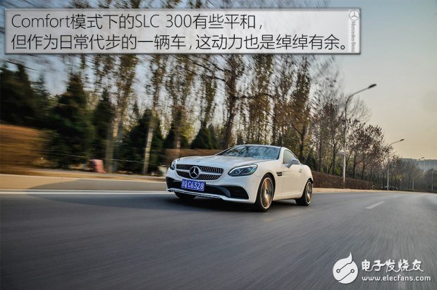 帶你看世界跑出你的美，測(cè)試2016款奔馳 SLC 300
