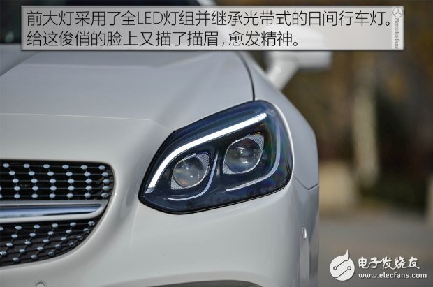 汽車(chē)之家?guī)憧词澜缗艹瞿愕拿?，測(cè)試2016款奔馳 SLC 300