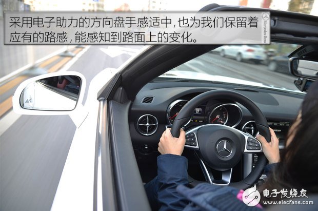 帶你看世界跑出你的美，測(cè)試2016款奔馳 SLC 300