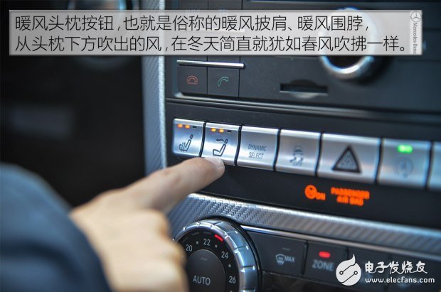 帶你看世界跑出你的美，測(cè)試2016款奔馳 SLC 300