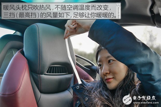 帶你看世界跑出你的美，測(cè)試2016款奔馳 SLC 300