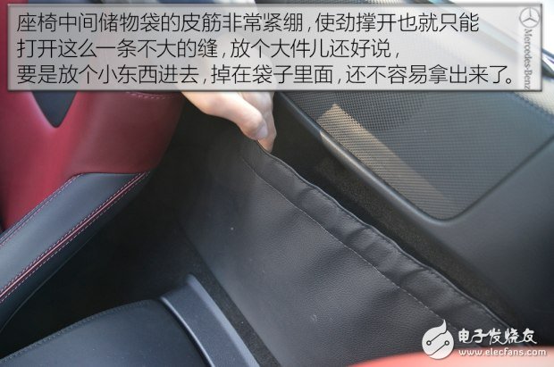 帶你看世界跑出你的美，測(cè)試2016款奔馳 SLC 300