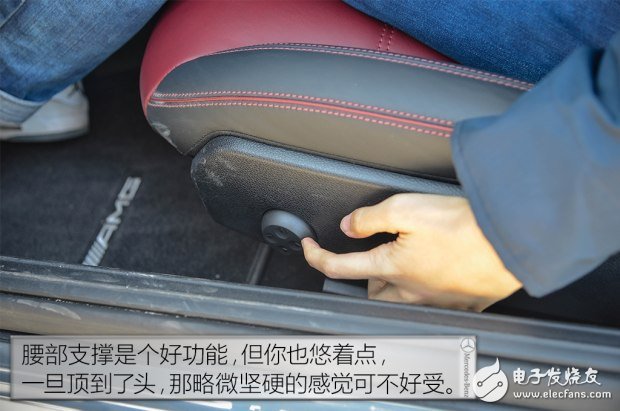 帶你看世界跑出你的美，測(cè)試2016款奔馳 SLC 300