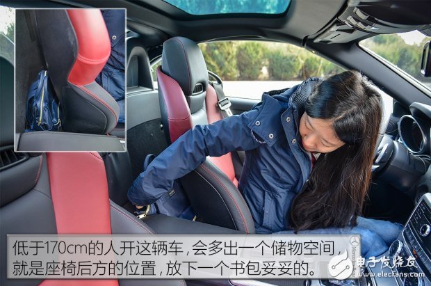 帶你看世界跑出你的美，測(cè)試2016款奔馳 SLC 300