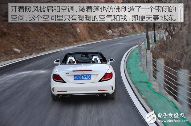 帶你看世界跑出你的美，測(cè)試2016款奔馳 SLC 300