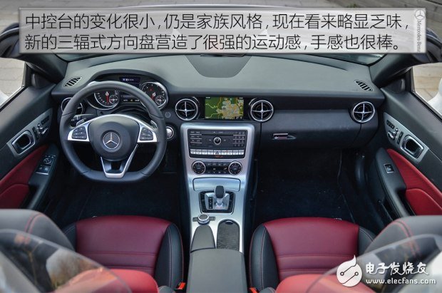 帶你看世界跑出你的美，測(cè)試2016款奔馳 SLC 300