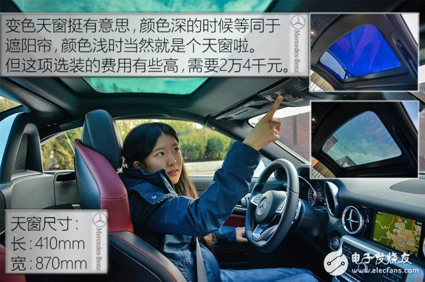 帶你看世界跑出你的美，測(cè)試2016款奔馳 SLC 300