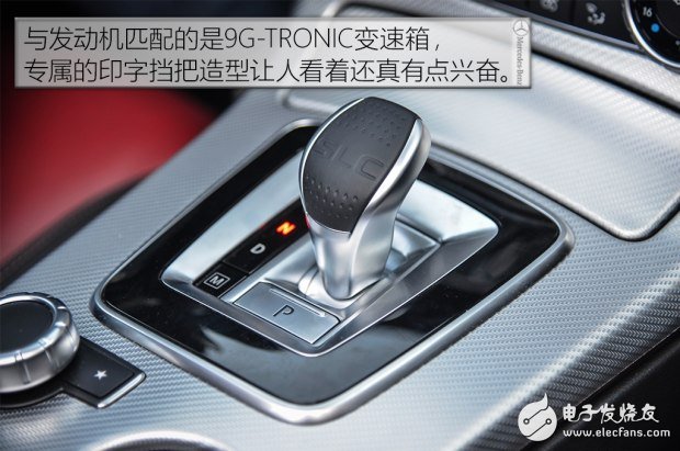 帶你看世界跑出你的美，測(cè)試2016款奔馳 SLC 300