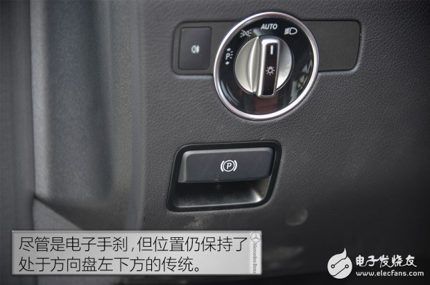 帶你看世界跑出你的美，測(cè)試2016款奔馳 SLC 300