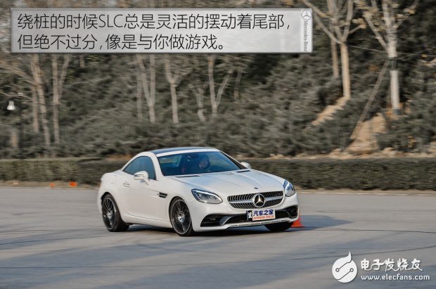 帶你看世界跑出你的美，測(cè)試2016款奔馳 SLC 300